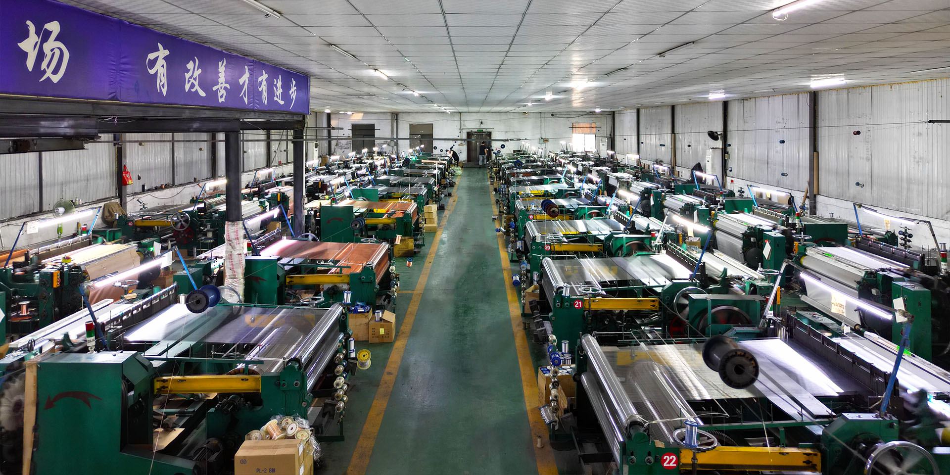 Anping County Shuoteng Metal Wire Mesh Products Co., Ltd